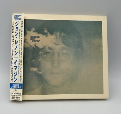 特価!! johnh lennon Imagine CD + LP (RARE) John Lennon - Imagine (LP, Album, RE, Win) | eBay