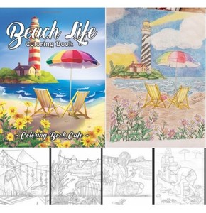 8700 Beach Life Coloring Book Free