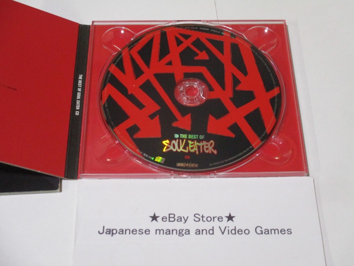 その他 Sound of the Soul [DVD] Amazon.co.jp: Soul : DVD