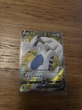 Lugia V (Full Art) 185/195 Swsh12: Sword & Shield-Silver Tempest Holo
