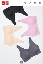 UNIQLO Wireless Bra Ultra Relax AIRism XS-3XL 6Color WOMEN Japan Summer New