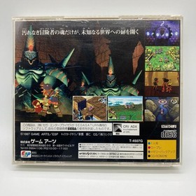 Grandi Sega Saturn