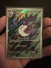 Carte Pokémon - Arbok 176/162 - AR - EV5 Forces Temporelles - FR - Neuf