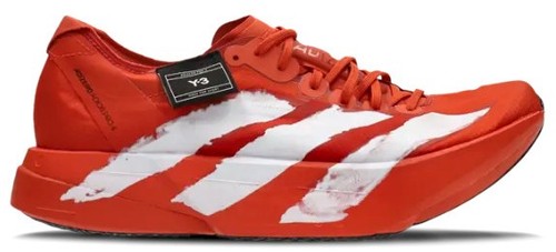 Adidas Y-3 PRO 4 M Crachi Crachi Orb JR6657 | eBay