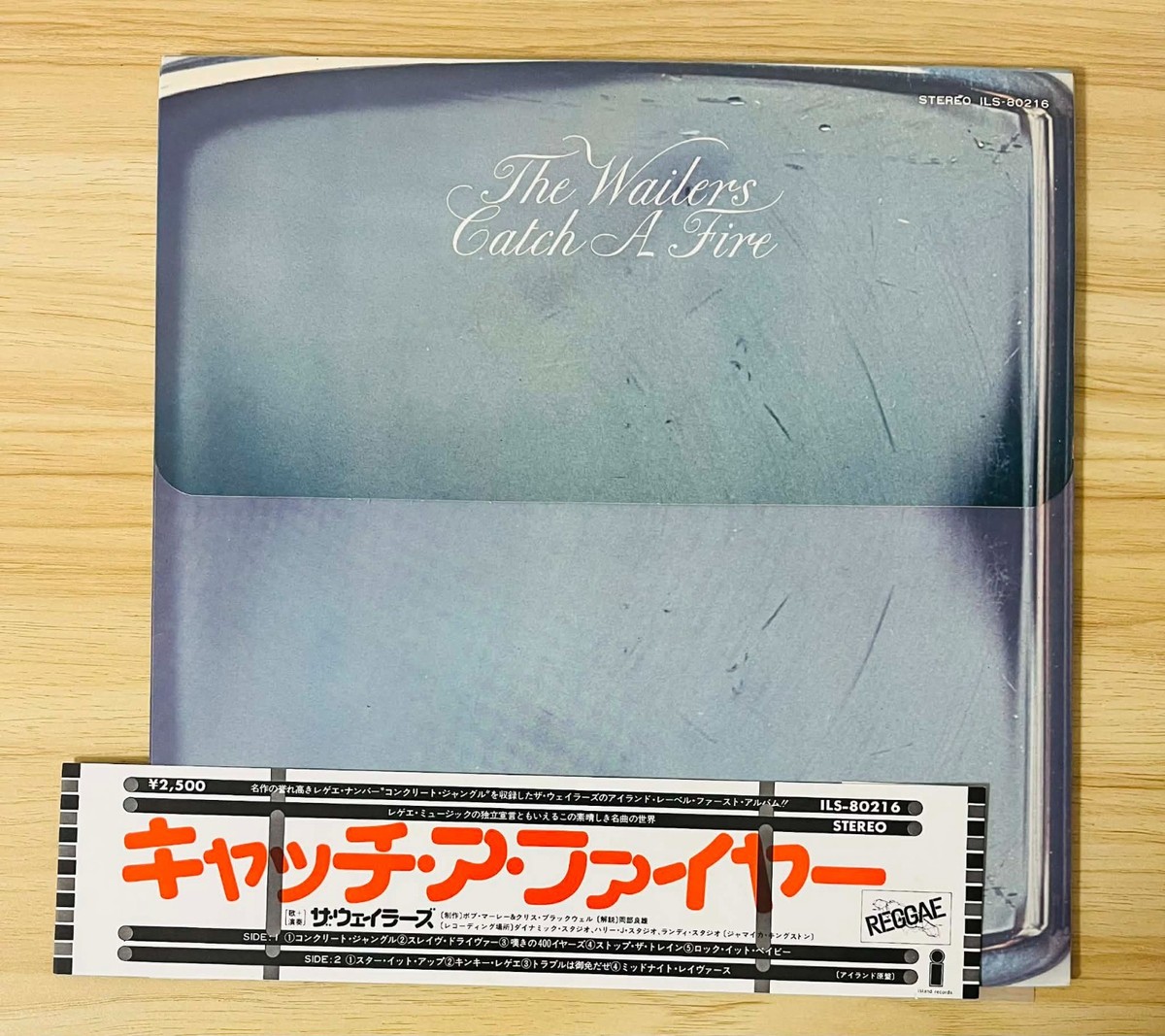 Bob Marley And The Wailers / Catch A Fire 1974 Japanese Island