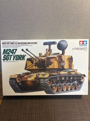 Tamiya 1/35 M247 Sergeant York Plastic Model