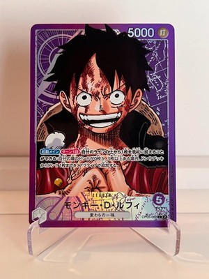 Monkey D. Luffy (Alt Art) OP05-060 L Awakening of the New Era One Piece TCG