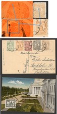 ROUMANIE VERS SUÈDE-CARTE POSTALE, ARAD, MULTI-FRANCHIS- ERREUR SUR TIMBRE 50...