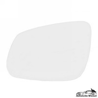 AußEnspiegelglas FüR Chevrolet Spark, Opel Karl Beheizt Chrom Rechts 15-25