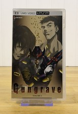 Gungrave Volume 1 PSP PlayStation Portable Anime UMD RARE - Like New 