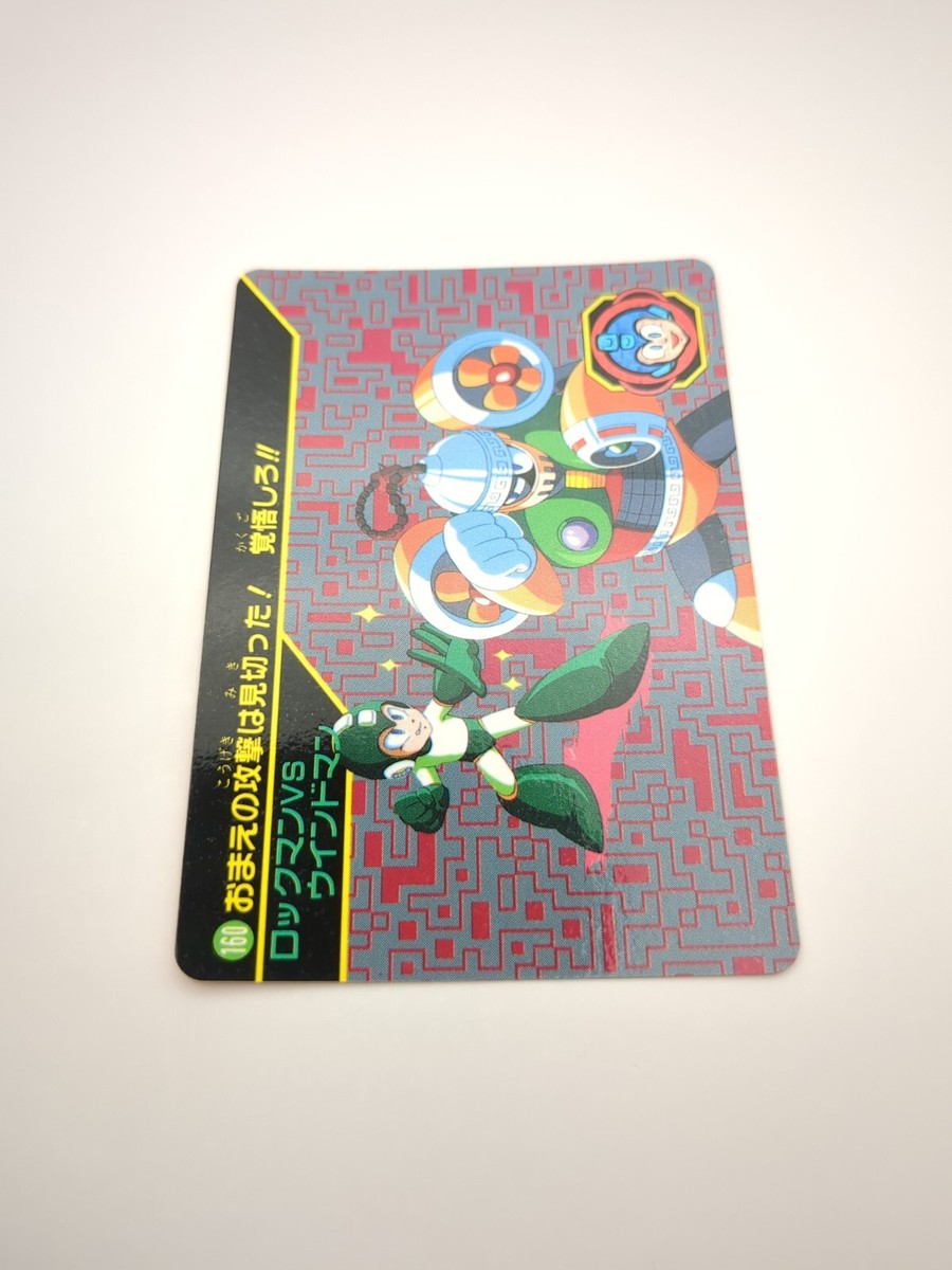 Mega Man Wind Man No.160 Mega Man 6 ROCK Card Carddass 1994 CAPCOM