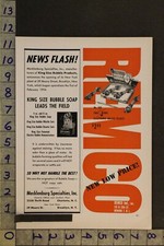 1954 TOY AD SPACE FUTURE REMCO WALKIE TALKIE TWO-WAY RADIO NEWARK BUBBLE TD59