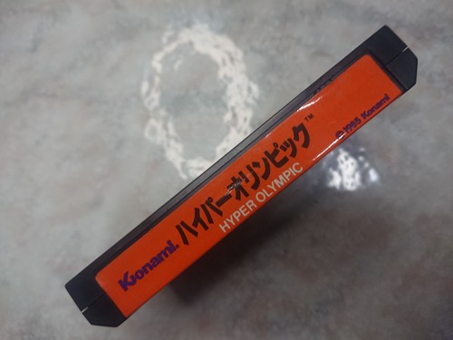 Nintendo Famicom - FC - NTSC-J - Cartridge only (Japanese NES) - Picture 171 of 374