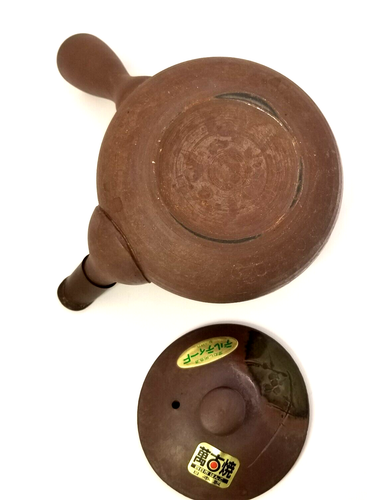 Tetera de cerámica japonesa Kyusu Banko Yaki Ware 12 oz hecha en Japón - Imagen 9 de 13