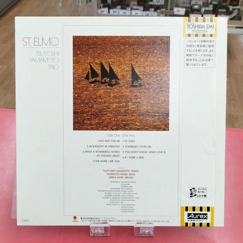 Tsuyoshi Yamamoto Trio/St. Elmo, Japan Issue, with Obi, Board VG+ Foto 2 de 3