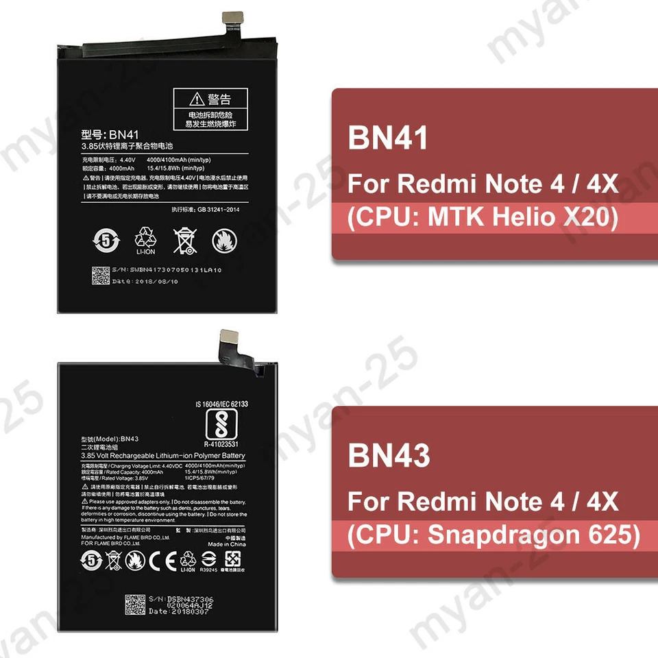 Batería de repuesto para Xiaomi Redmi Note 4 BN41 4000mAh + Kit de herramientas Foto 2 de 4