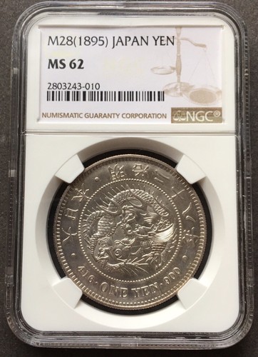 Japan Meiji 28 Silver Yen NGC MS 62 1895 - Picture 3 of 4