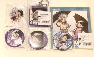 Dr.Stone Dmm Character Lucky Lottery Asagiri Gen Bandai Japan Limited