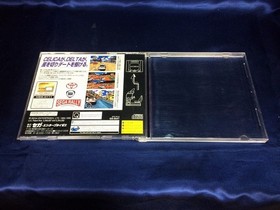 Used A Sega Rally Championship Sega Saturn software