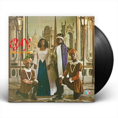 Ray & His Court - Ray & His Court [LP] Vinyl Record
