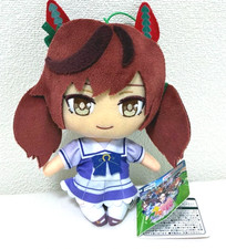 Uma Musume Pretty Derby Nice Nature Giant big plush toy doll