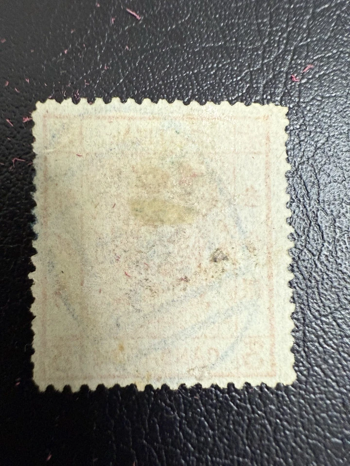 Sello de China de 1883: dragón grande 3c, SC#8a, variedad '3' hueco izquierdo, 空心3变体, RARO Foto 2 de 2