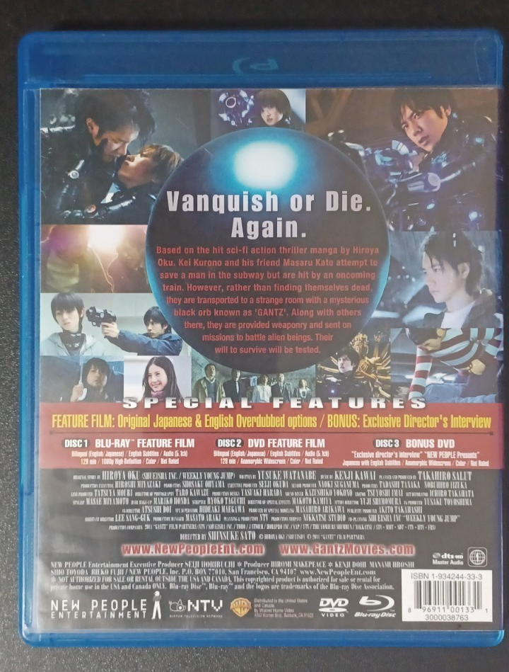 Gantz (Blu-ray, 2011) for sale online | eBay