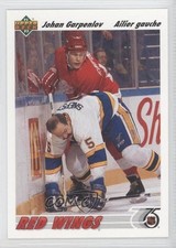 1991-92 Upper Deck French Johan Garpenlov #167 0a4