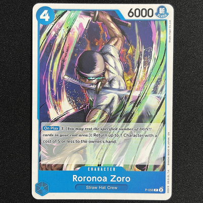 #ad #ad Roronoa Zoro Sealed Battle Kit Vol. 1 Non Foil One Piece Promotion Cards P 056 $6.99