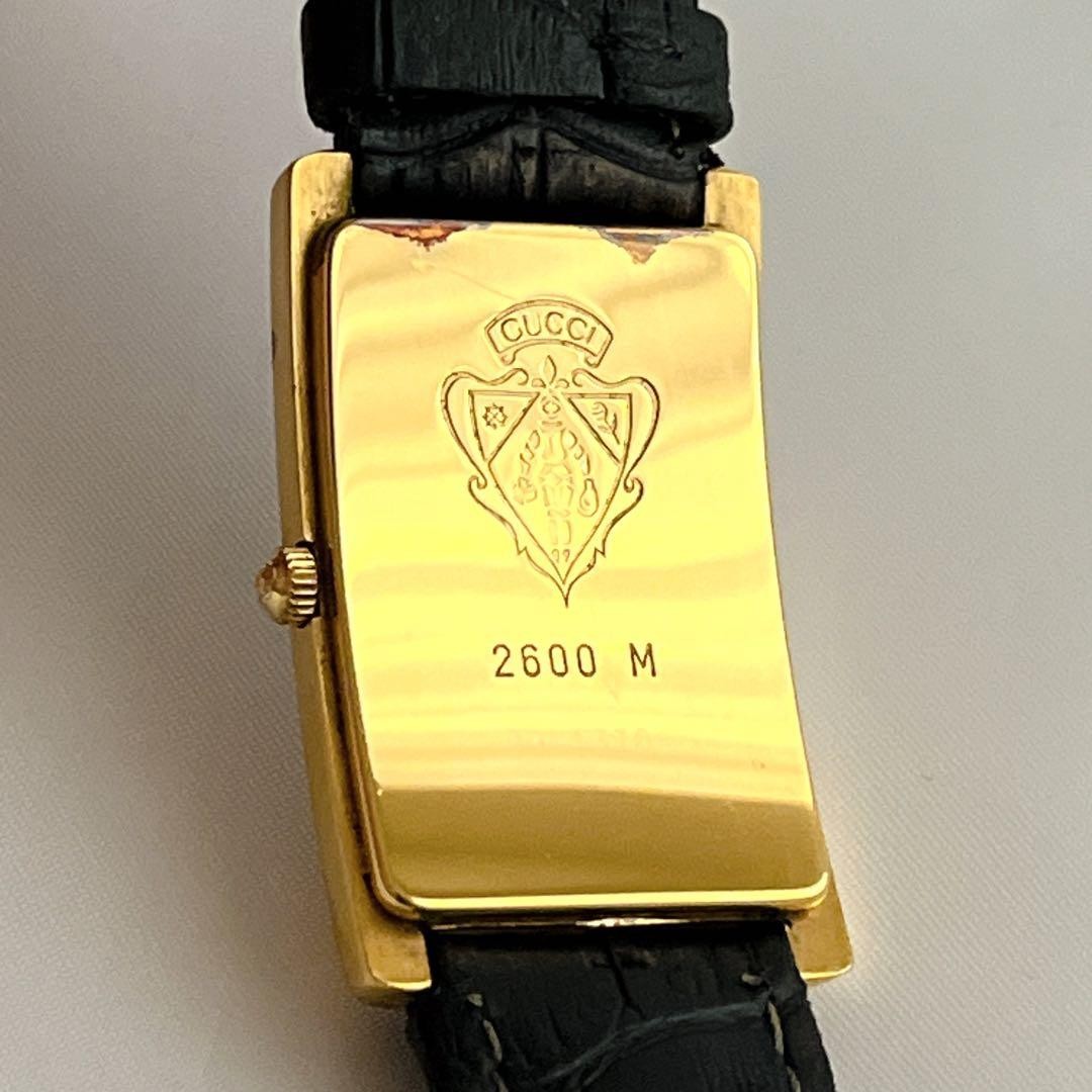 Working Item Old Gucci Watch Rectangular Square W… - image 10