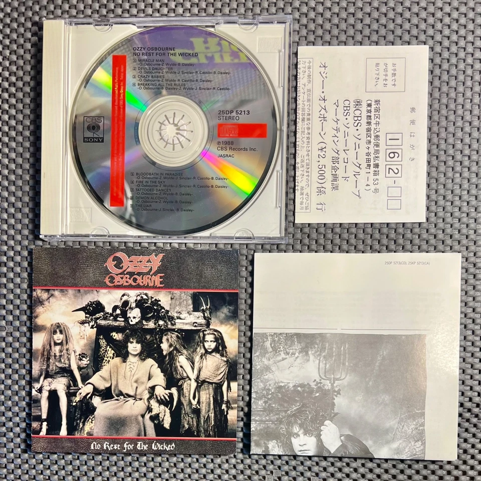 Ozzy Osbourne - No Rest For The Wicked [CD - 1st Japan Press - 1988 - NM/NM] - Photo 3/3