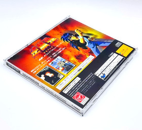 Gekirindan TAITO Sega Saturn Japan STG Shooting Game Tested Works Import
