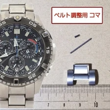 Spare links for belt adjustment Casio OCEANUS CACHALOT OCW-P500