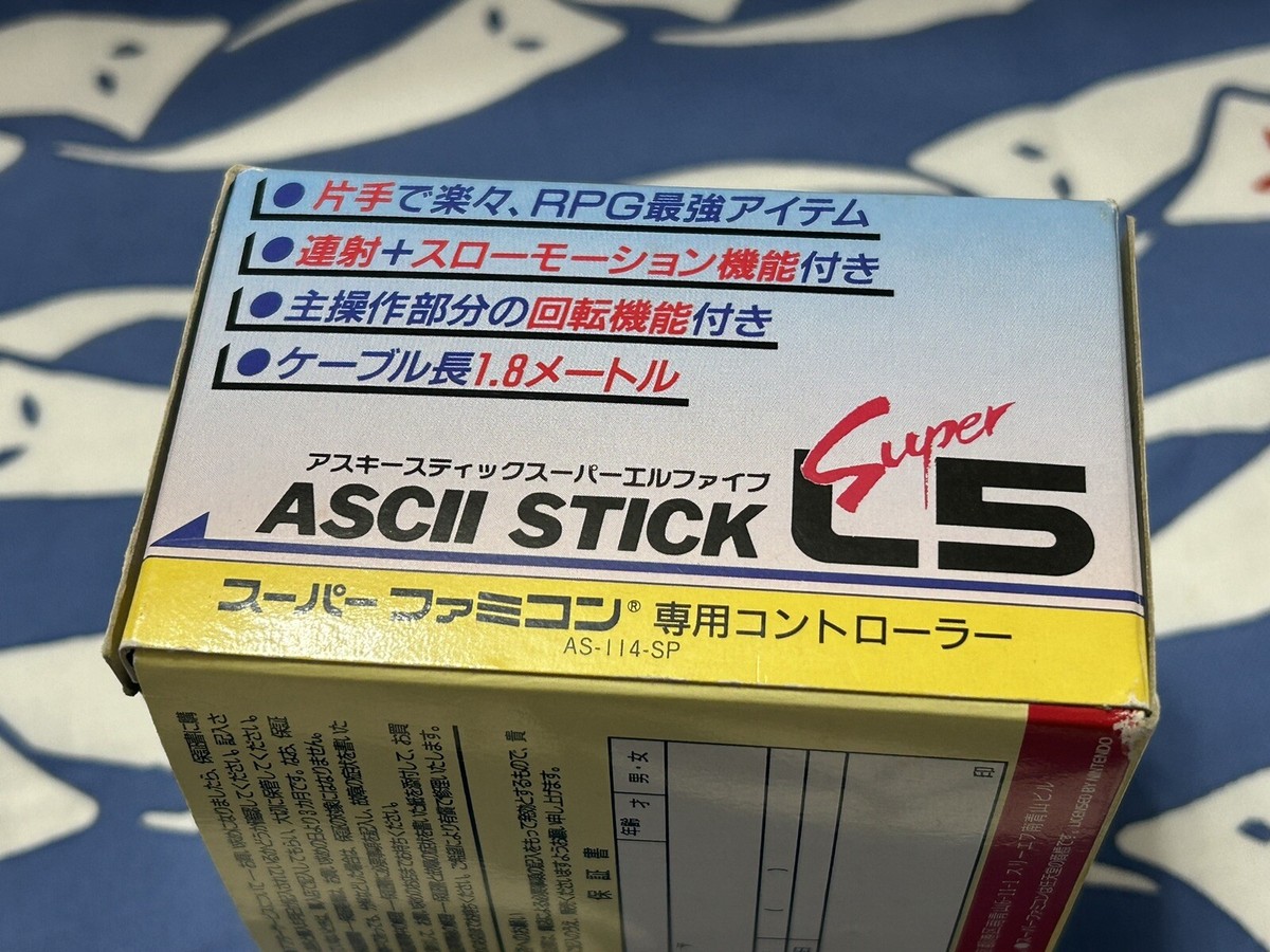 Ascii Stick Super L5 Controller AS-114SP Control Pad Super Ascii Stick Super L5 Controller AS-114SP Control Pad Super