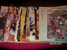 Plastic Canvas Patterns ASSORTED Vintage - House of White Birches -  U-PICK 1