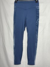 PINK Victoria Secret- COZY Leggings- 2 Tone Blue Size Small Petit Stretch