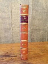 Our Wedding  VHS Tape Cover  Antique Leather Book  Richard E. Biship Inc