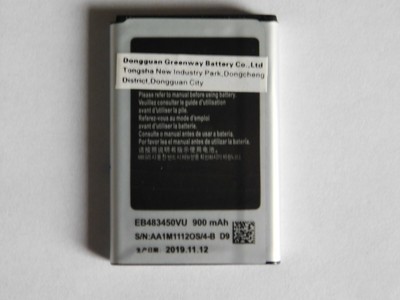 Аккумулятор eb483450vu для samsung Аккумулятор eb483450vu для samsung