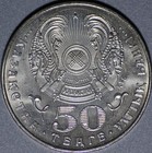 Picture 4 of 6