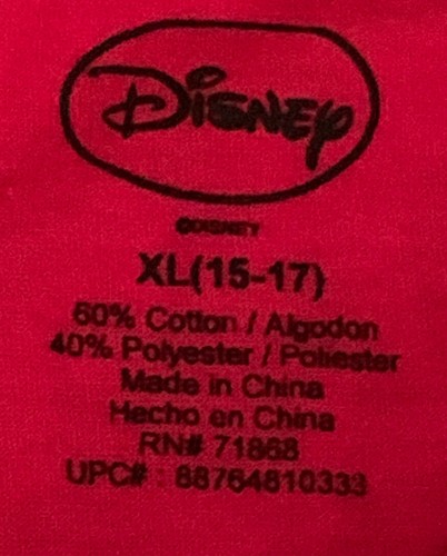 Disney Shirt Lion King Junior XL 15-17 Top Mufasa Silhouette Red/Gold Foil  - Picture 3 of 3