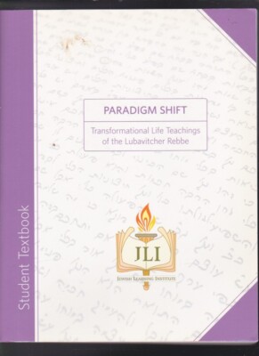 Paradigm Shift Paperback 2014 by The Rohr Jewish Learning Institute LN