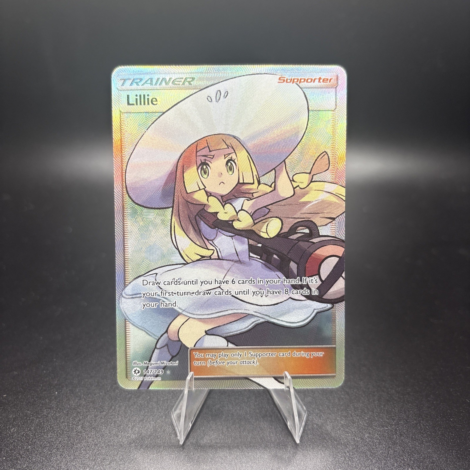 Lillie 2017 Sun & Moon #147/149 Holo (Full Art) Price Guide