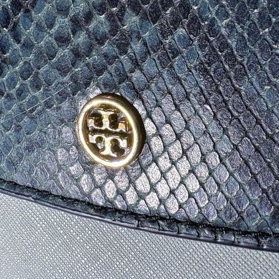 Tory Burch Shoulder Bag Python Pattern Chain Blue… - image 4