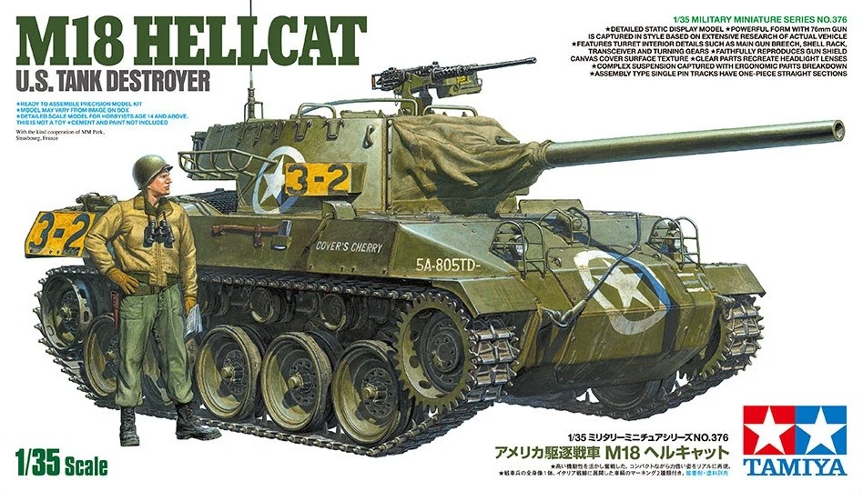 U.S. Tank Destroyer M18 Hellcat by Tamiya   N. 35376   1:35 - Immagine 2 di 2