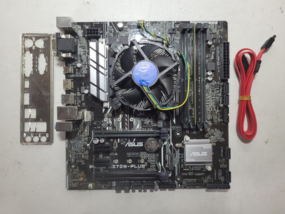 Asus PRIME H270M-PLUS Pentium G4400, 4GB RAM, IO Shield *READ #1376