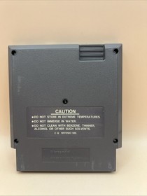 1942 5 Screw Variant (Nintendo NES, 1986) Loose Game Cartridge Only Tested