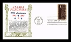 US COVER ALASKA PURCHASE 100TH ANNIVERSARY AIR MAIL FDC SCOTT C70