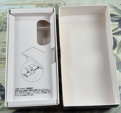 SONY Xperia 5 lll Green 128GB SIM-free 6.1 inches Android13 good condition japan - Picture 8 of 9