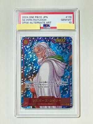 レイリーページ Silvers Rayleigh OP08-118 Manga Alt Art SEC Two Legends ONE