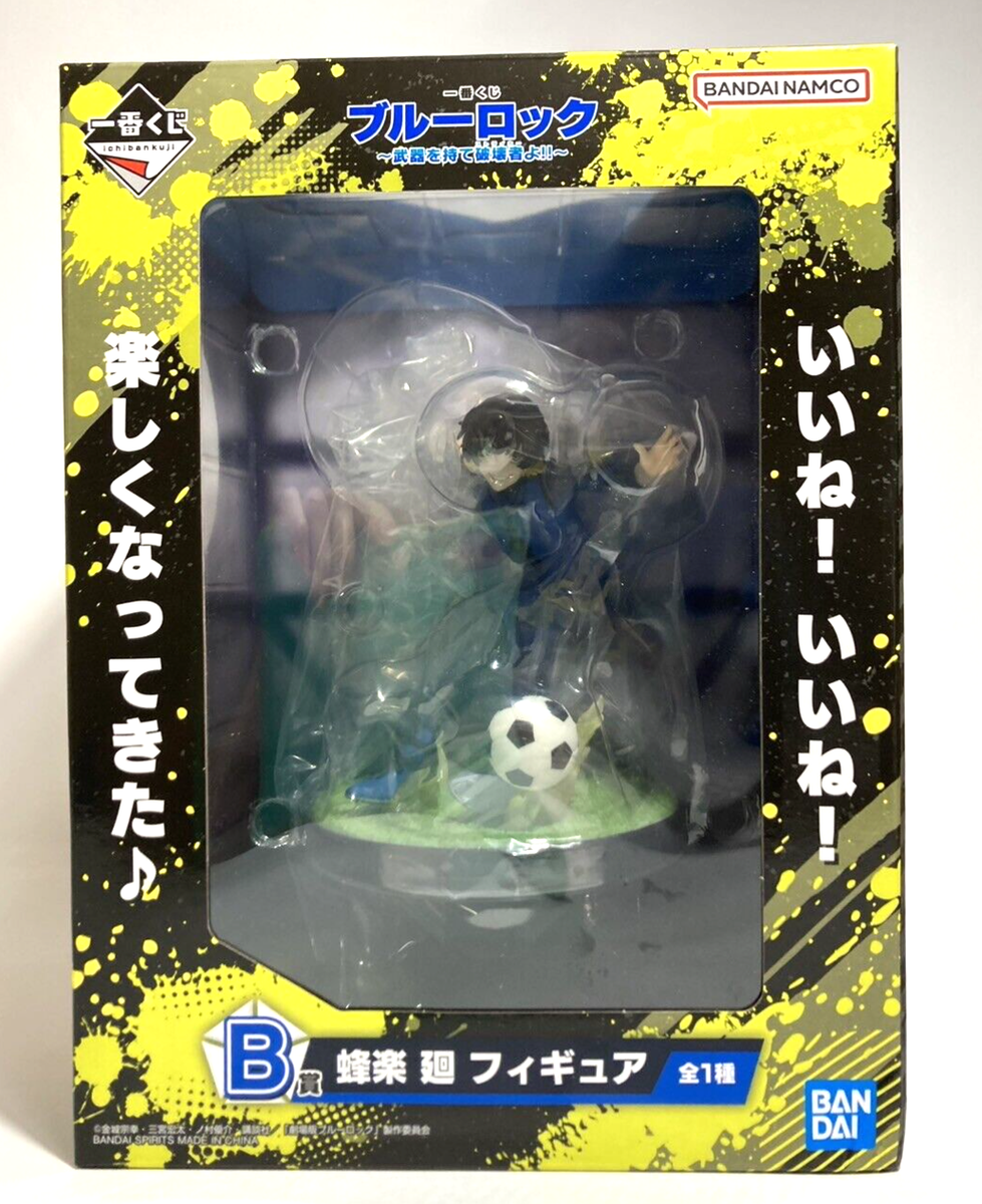 BLUE LOCK フィギュア A B セット Amazon.com: TAMASHII NATIONS - Blue Lock - Yoichi Isagi